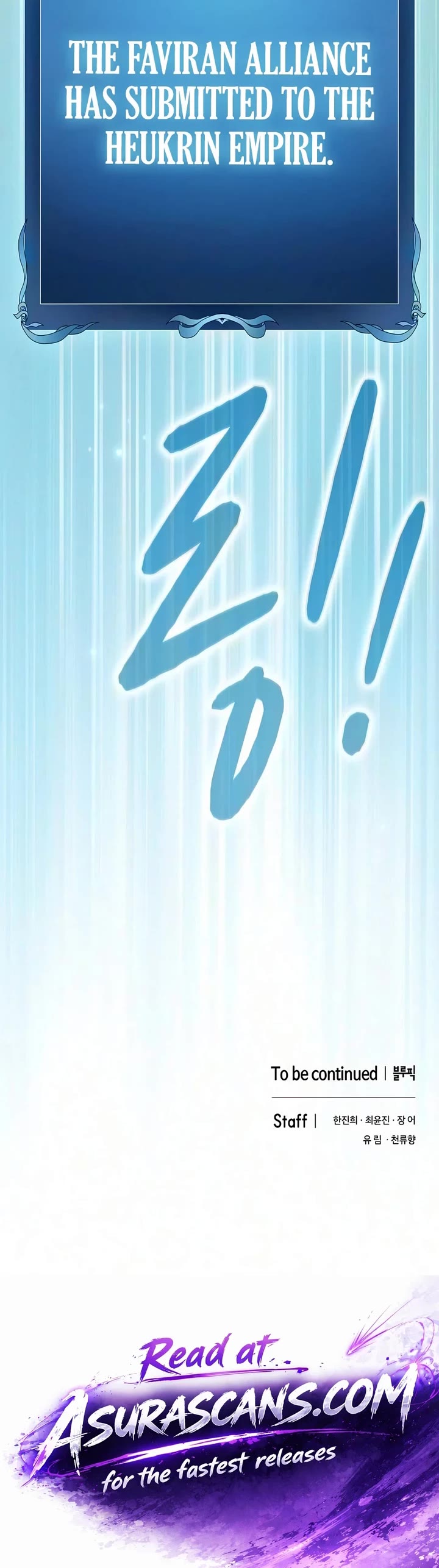 The Nebula's Civilization Chapter 139 page 64 - Chapter 139