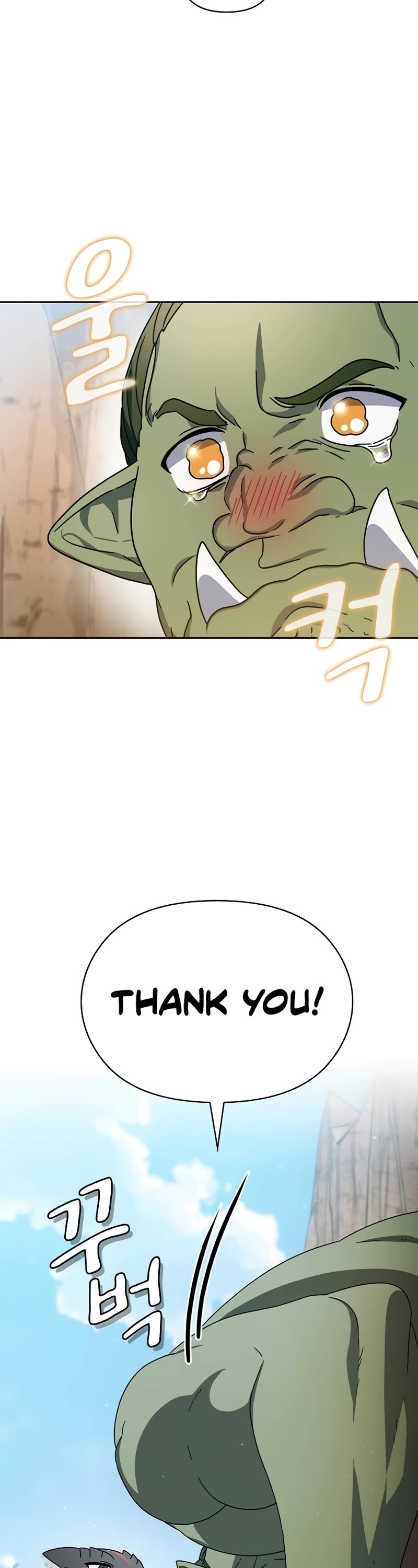 The Nebula's Civilization Chapter 14 page 12 - Chapter 14