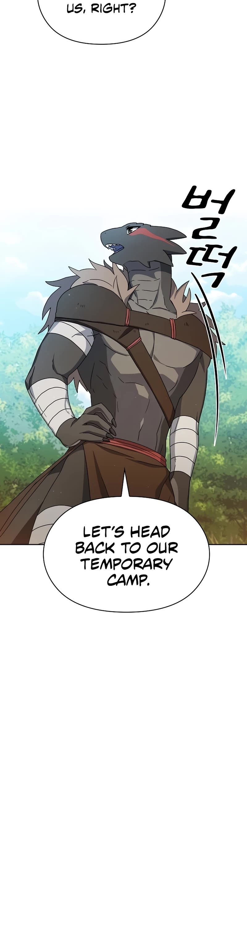 The Nebula's Civilization Chapter 14 page 23 - Chapter 14
