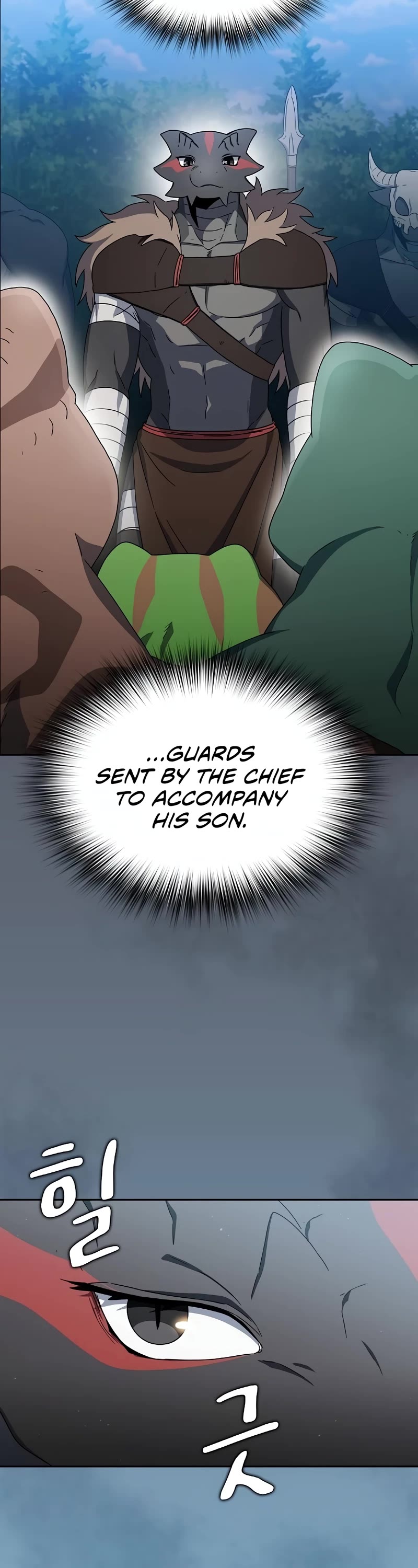 The Nebula's Civilization Chapter 15 page 12 - Chapter 15
