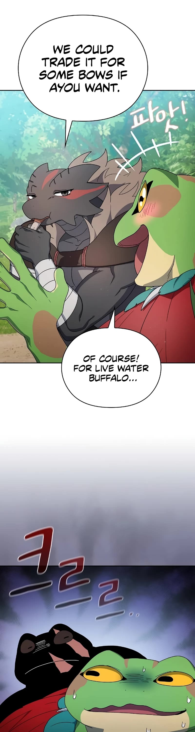 The Nebula's Civilization Chapter 16 page 9 - Chapter 16