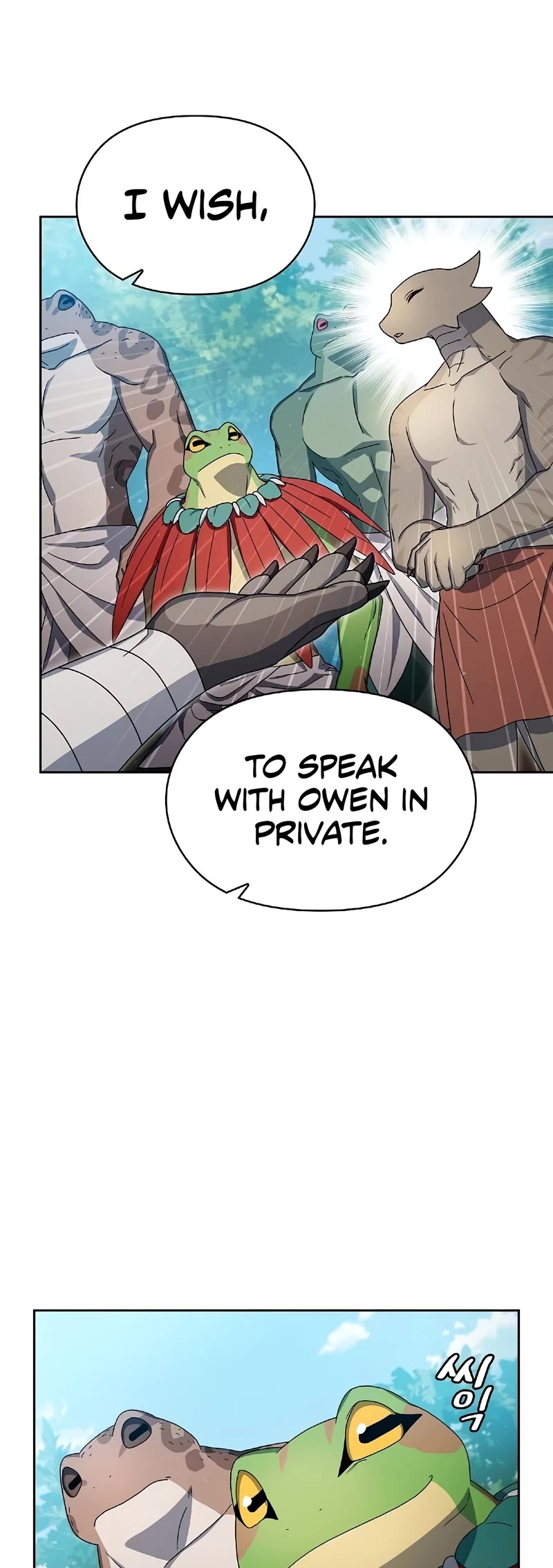 The Nebula's Civilization Chapter 17 page 39 - Chapter 17