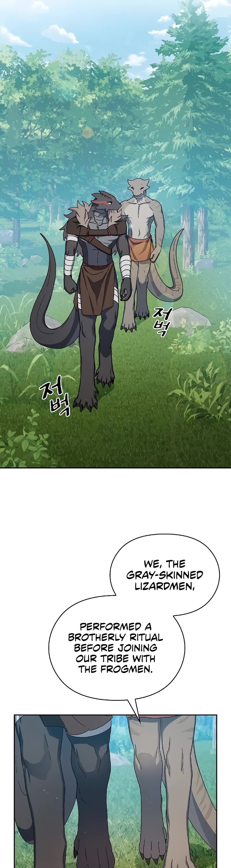 The Nebula's Civilization Chapter 17 page 41 - Chapter 17