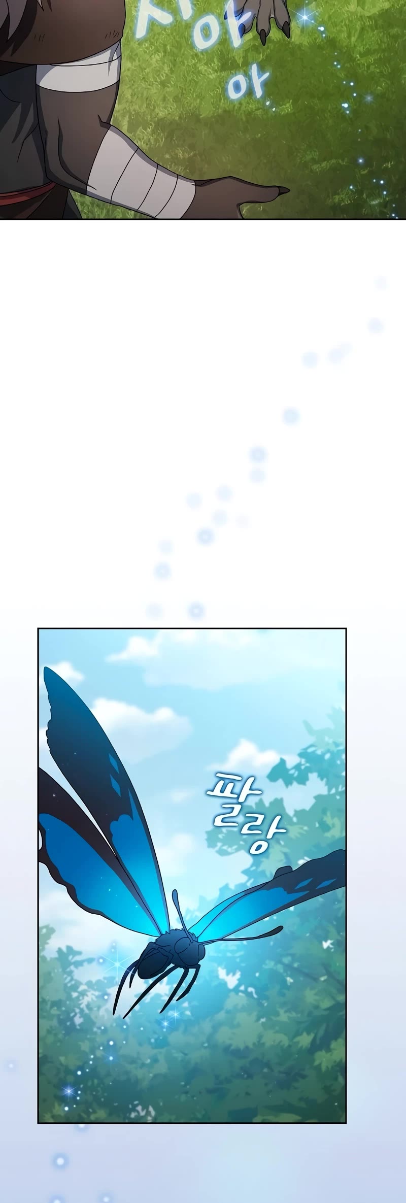 The Nebula's Civilization Chapter 17 page 44 - Chapter 17