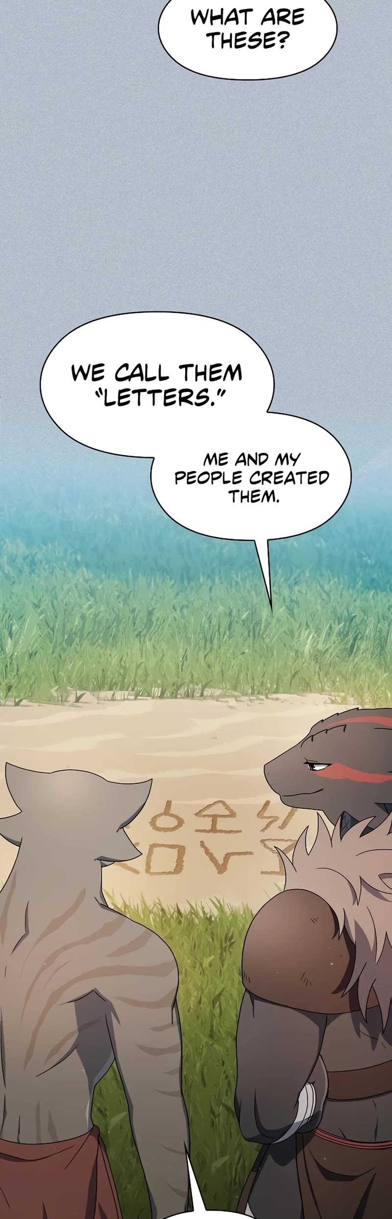 The Nebula's Civilization Chapter 18 page 14 - Chapter 18