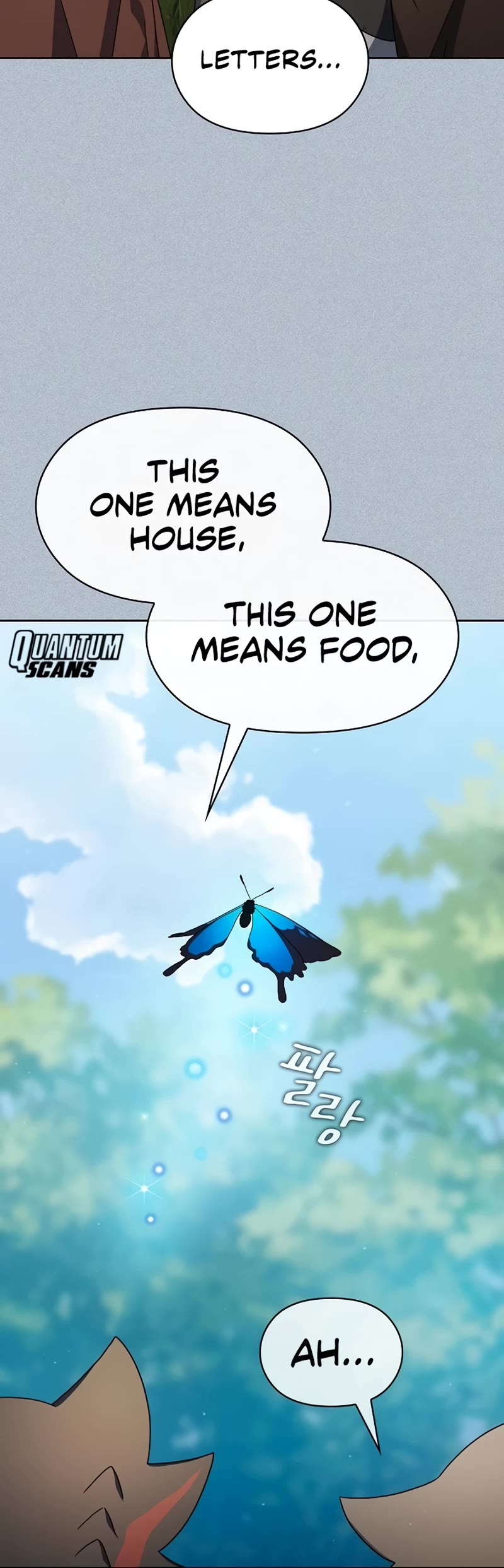 The Nebula's Civilization Chapter 18 page 15 - Chapter 18
