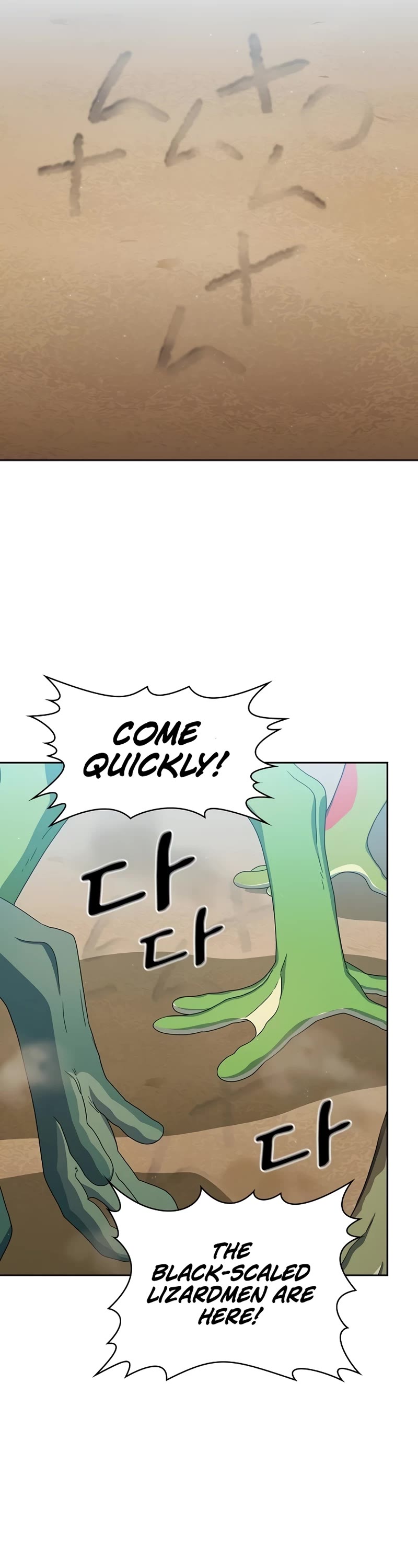 The Nebula's Civilization Chapter 18 page 34 - Chapter 18
