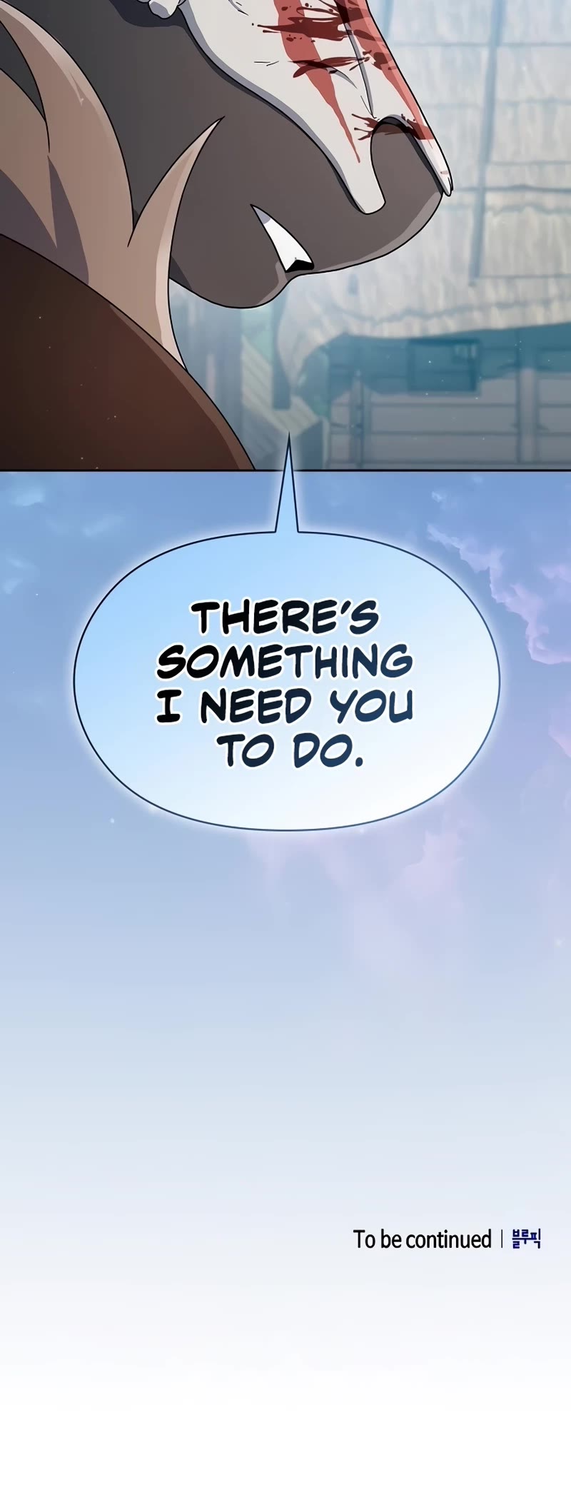 The Nebula's Civilization Chapter 18 page 56 - Chapter 18