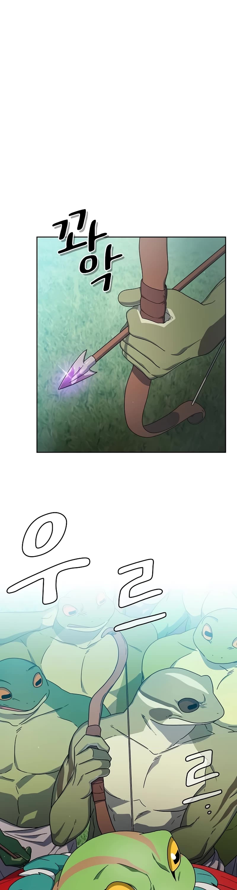 The Nebula's Civilization Chapter 19 page 1 - Chapter 19