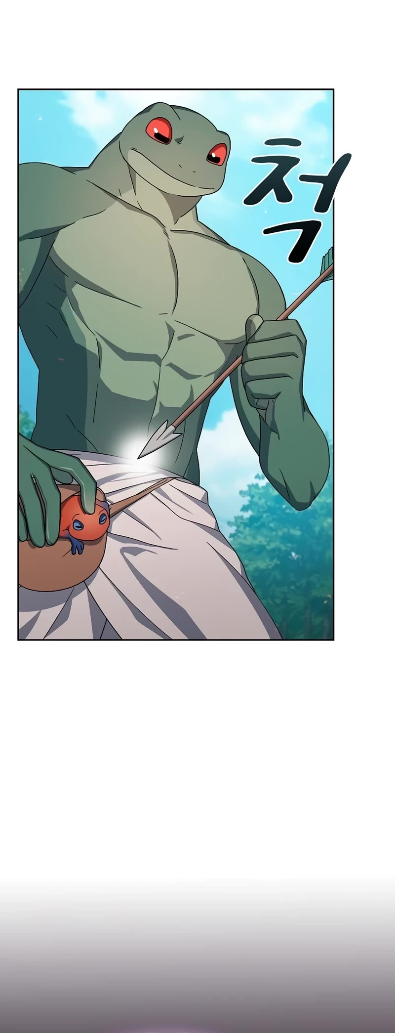 The Nebula's Civilization Chapter 19 page 35 - Chapter 19
