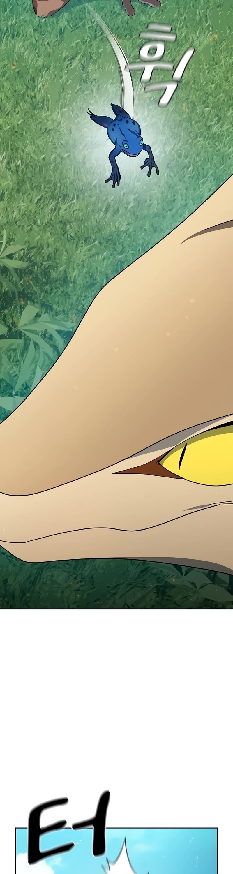 The Nebula's Civilization Chapter 19 page 52 - Chapter 19