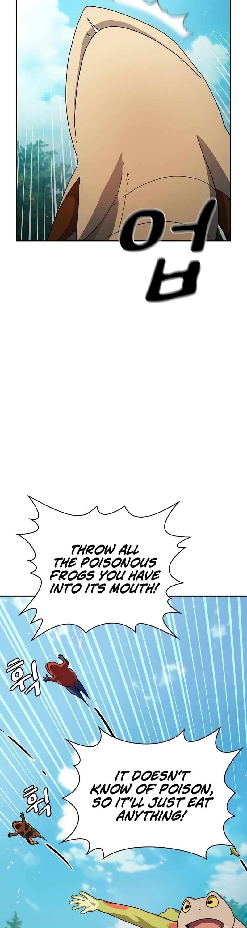 The Nebula's Civilization Chapter 19 page 53 - Chapter 19