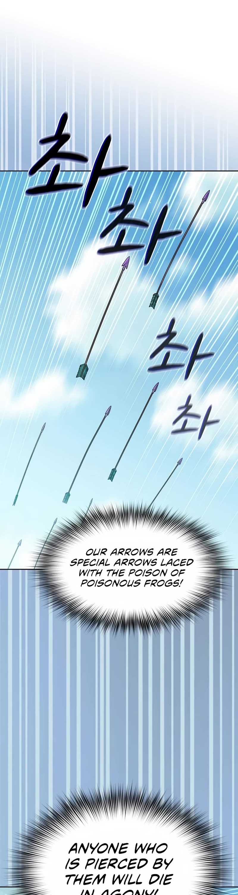 The Nebula's Civilization Chapter 19 page 6 - Chapter 19