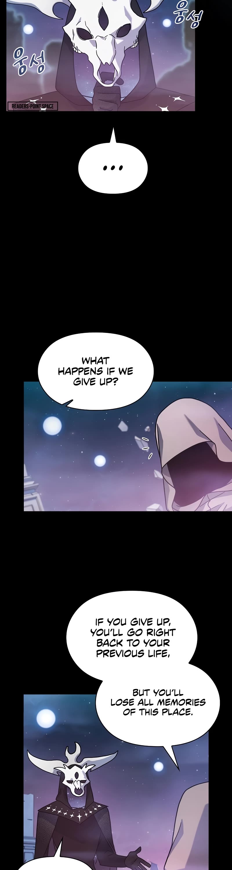 The Nebula's Civilization Chapter 2 page 12 - Chapter 2
