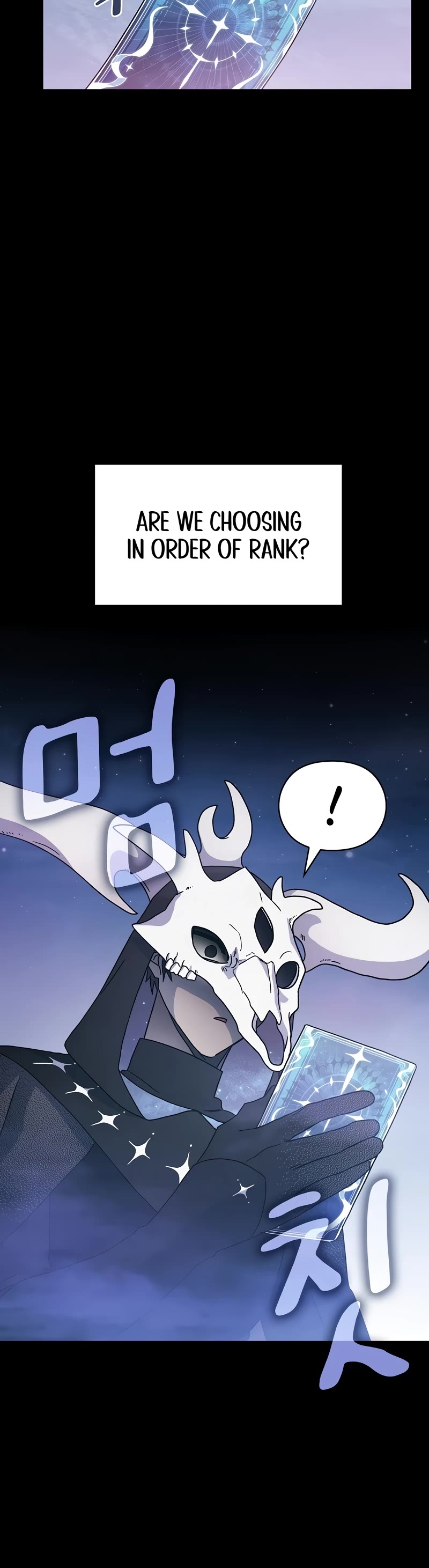 The Nebula's Civilization Chapter 2 page 24 - Chapter 2