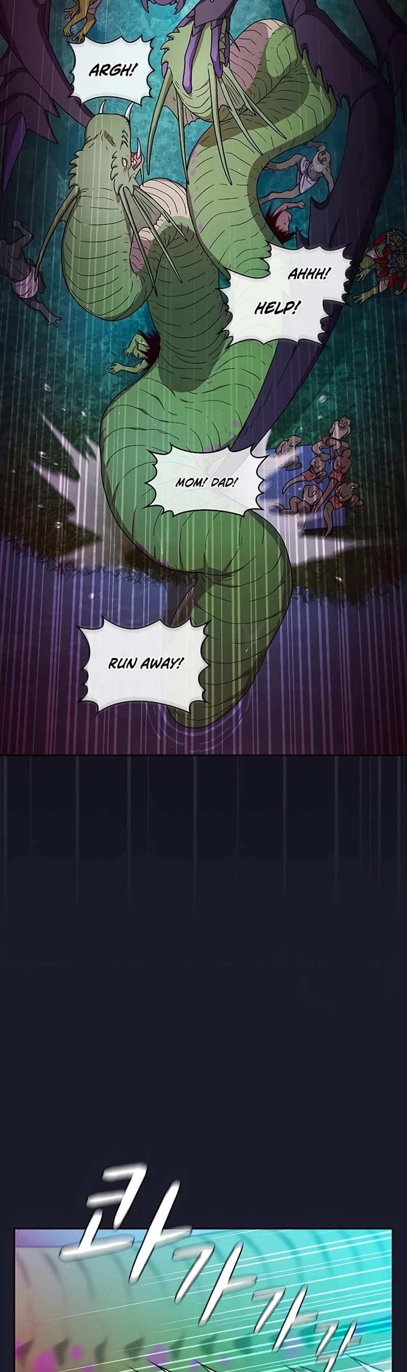 The Nebula's Civilization Chapter 21 page 14 - Chapter 21