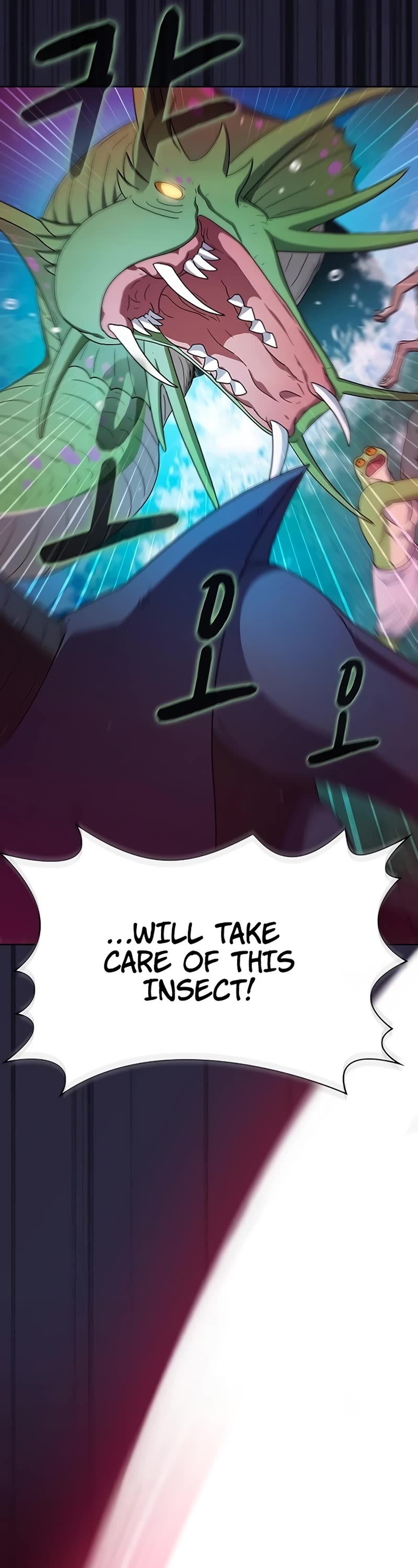 The Nebula's Civilization Chapter 21 page 16 - Chapter 21