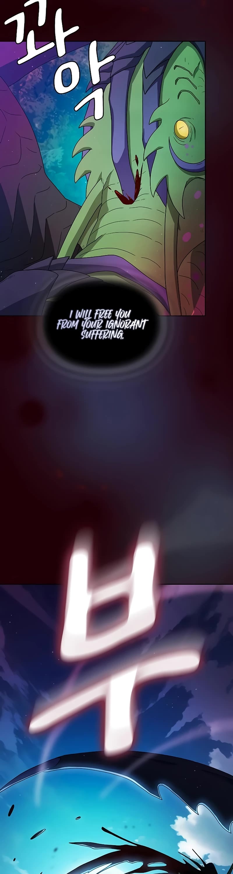 The Nebula's Civilization Chapter 21 page 22 - Chapter 21