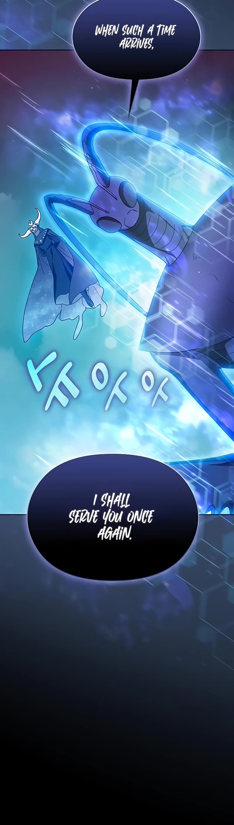 The Nebula's Civilization Chapter 21 page 40 - Chapter 21