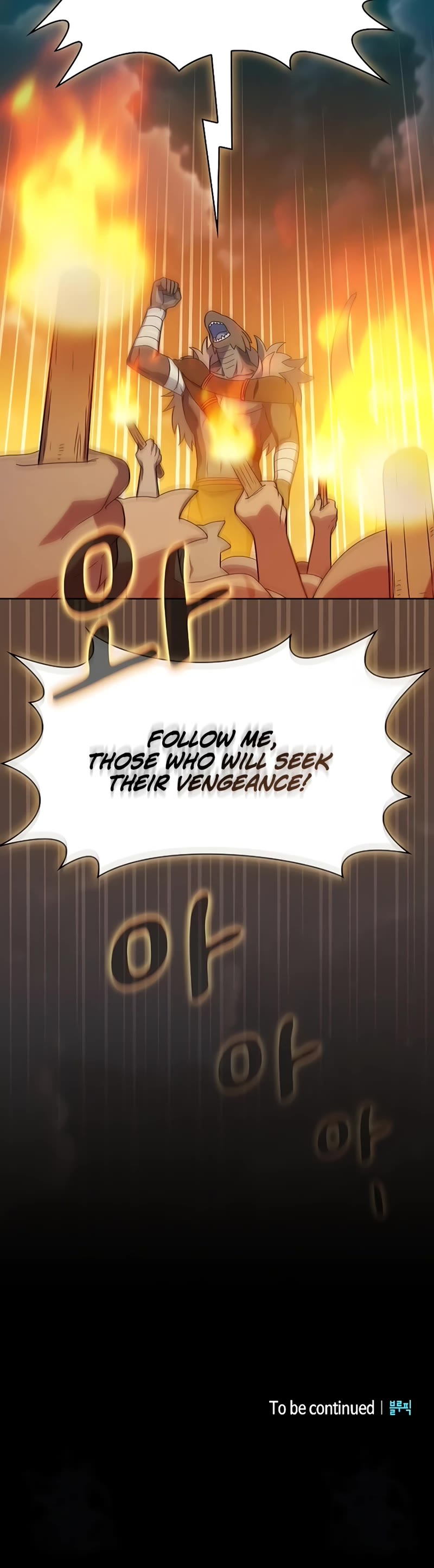 The Nebula's Civilization Chapter 21 page 50 - Chapter 21