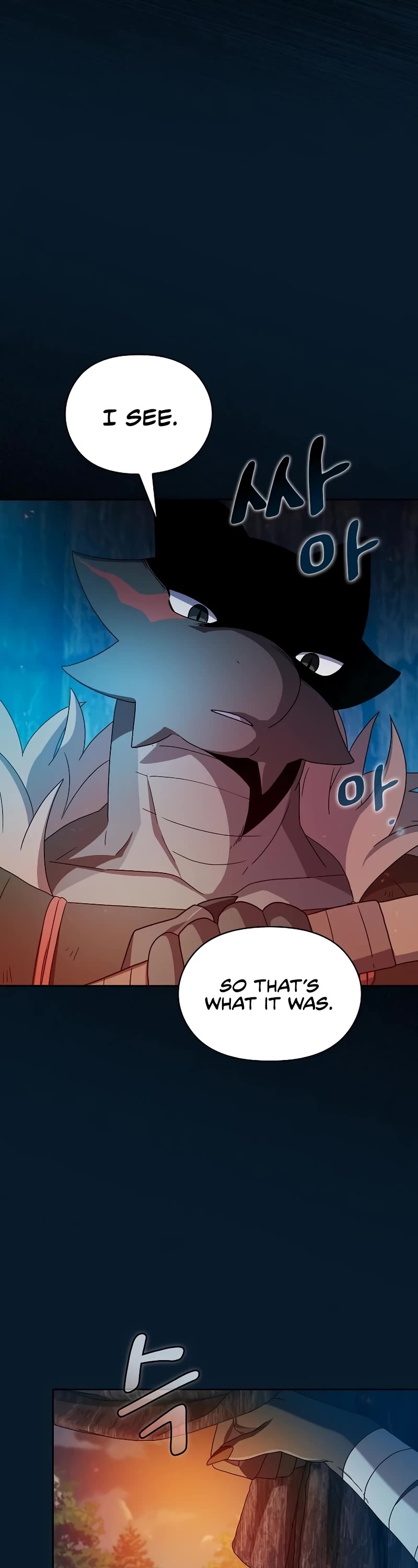 The Nebula's Civilization Chapter 22 page 38 - Chapter 22