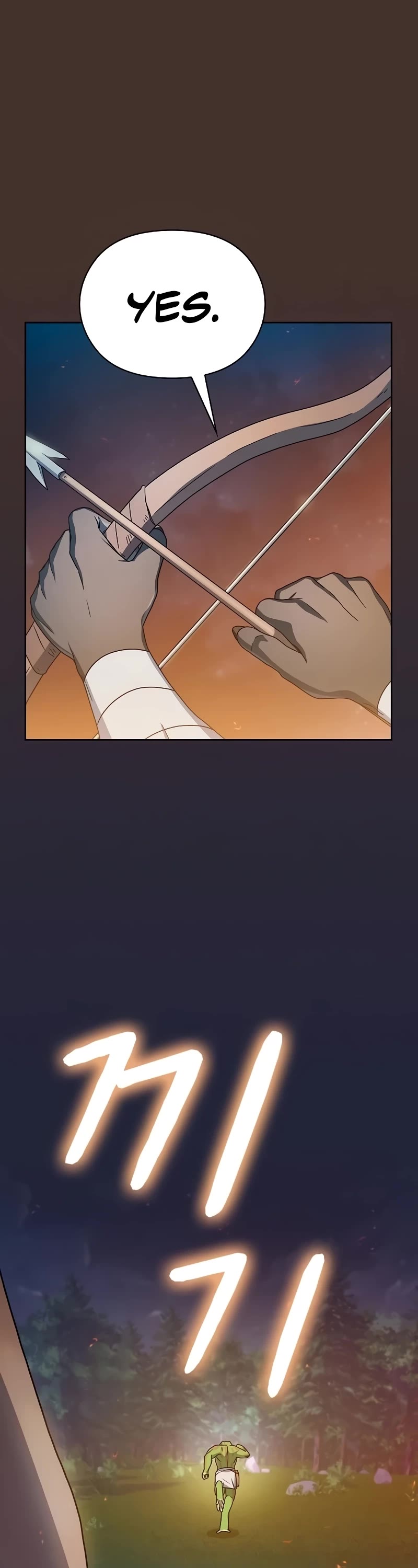 The Nebula's Civilization Chapter 22 page 42 - Chapter 22