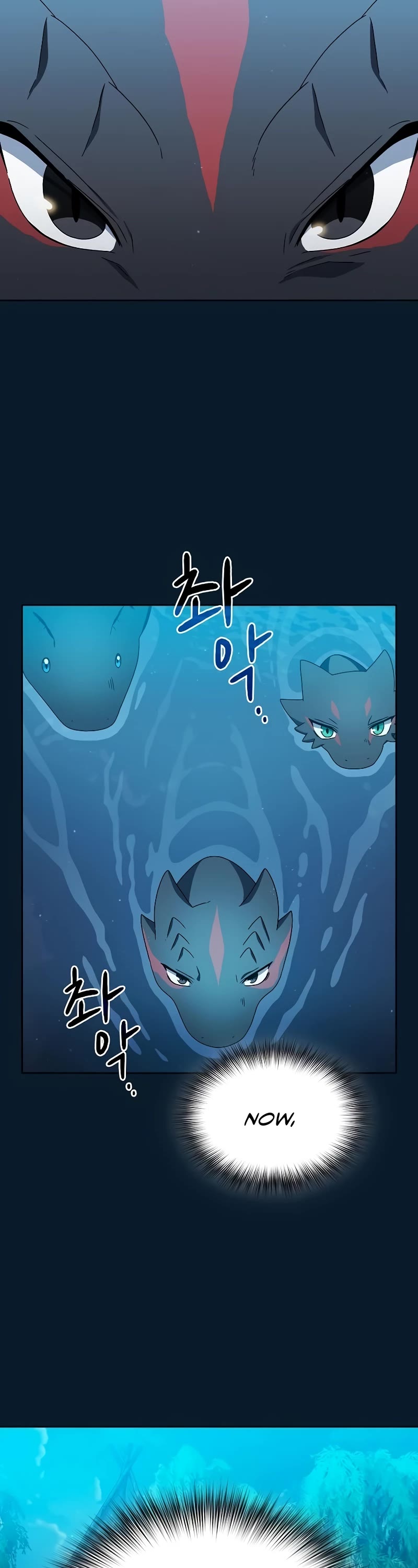 The Nebula's Civilization Chapter 22 page 8 - Chapter 22