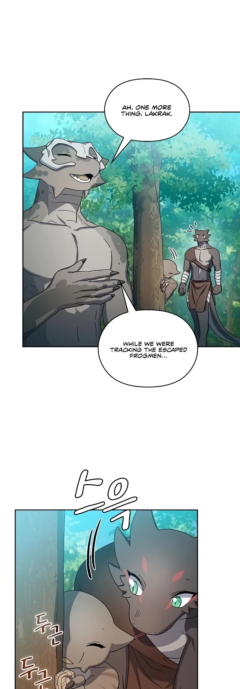 The Nebula's Civilization Chapter 23 page 14 - Chapter 23