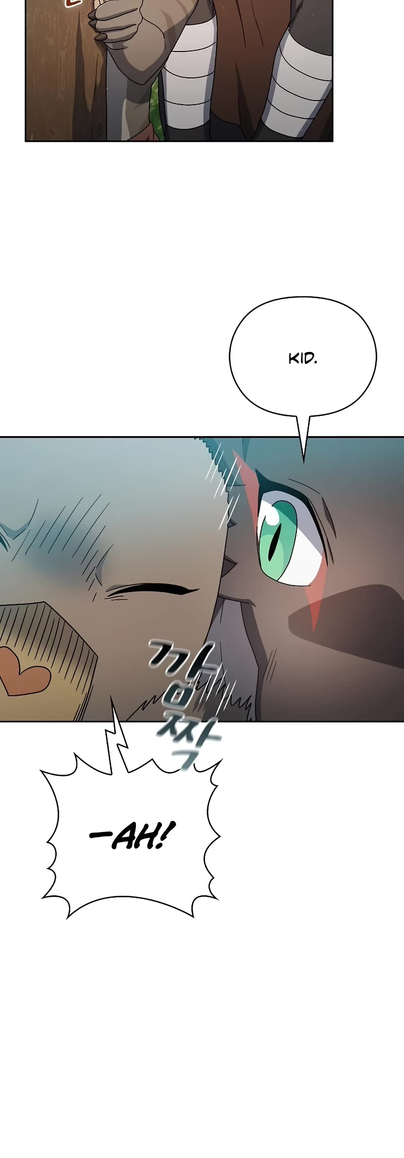 The Nebula's Civilization Chapter 23 page 15 - Chapter 23