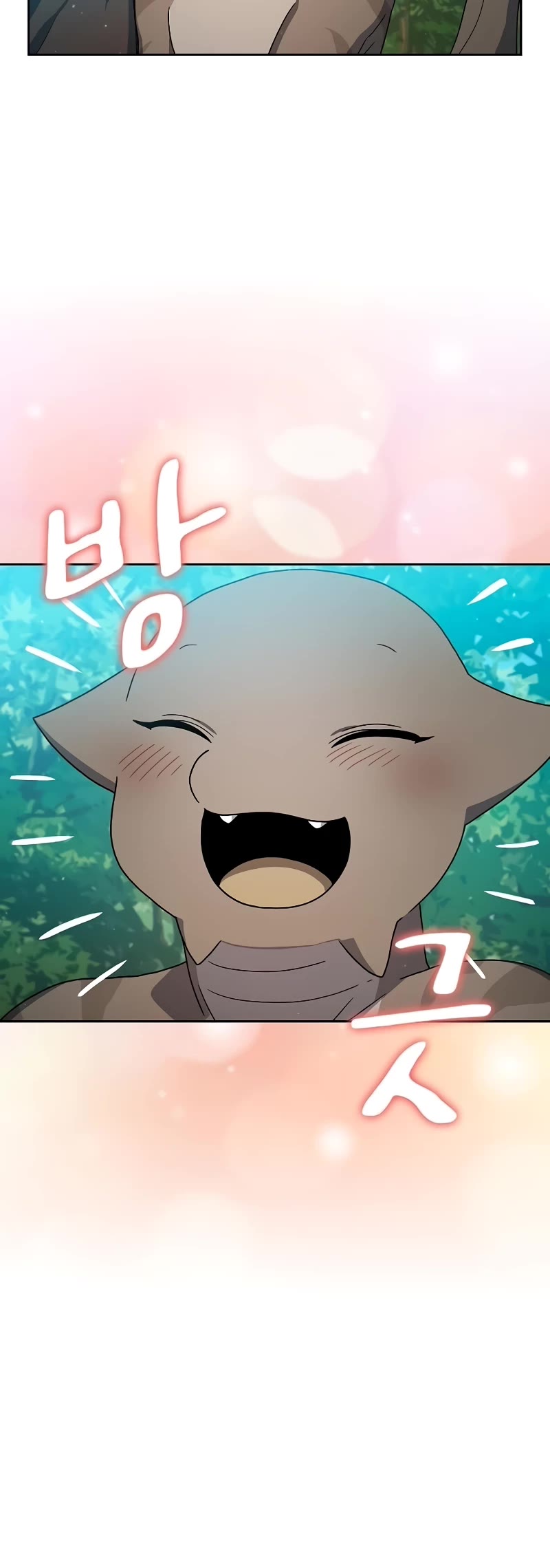 The Nebula's Civilization Chapter 23 page 20 - Chapter 23