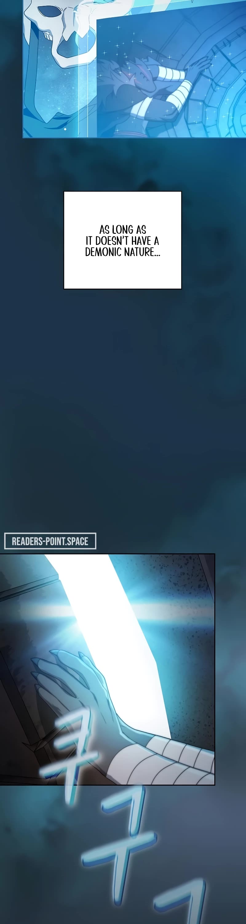 The Nebula's Civilization Chapter 23 page 37 - Chapter 23
