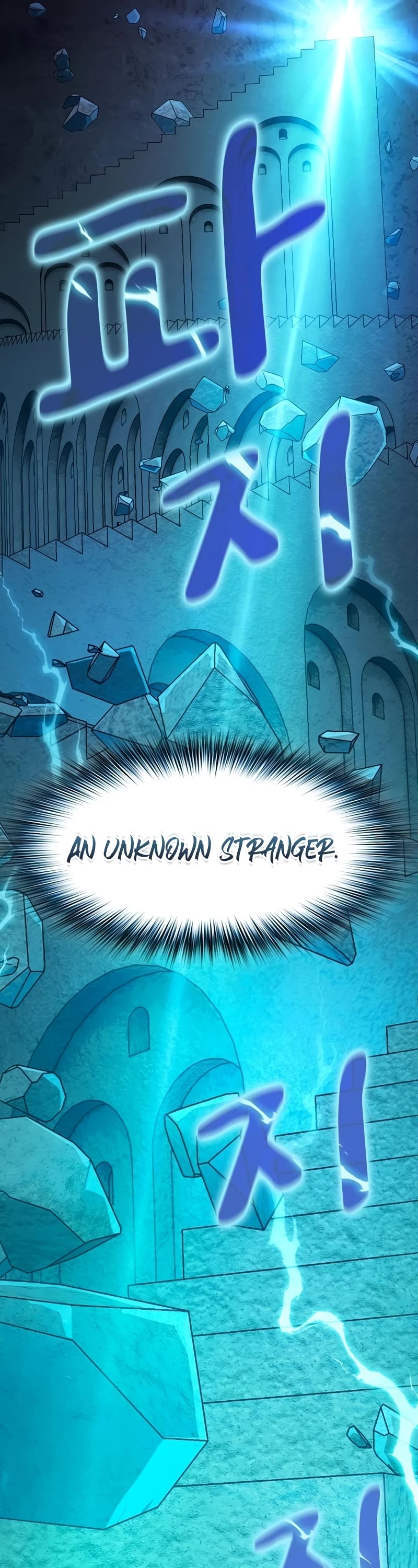 The Nebula's Civilization Chapter 23 page 41 - Chapter 23