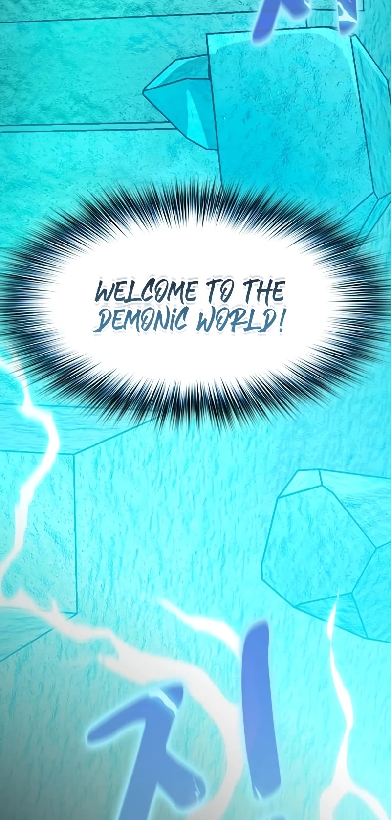 The Nebula's Civilization Chapter 23 page 42 - Chapter 23