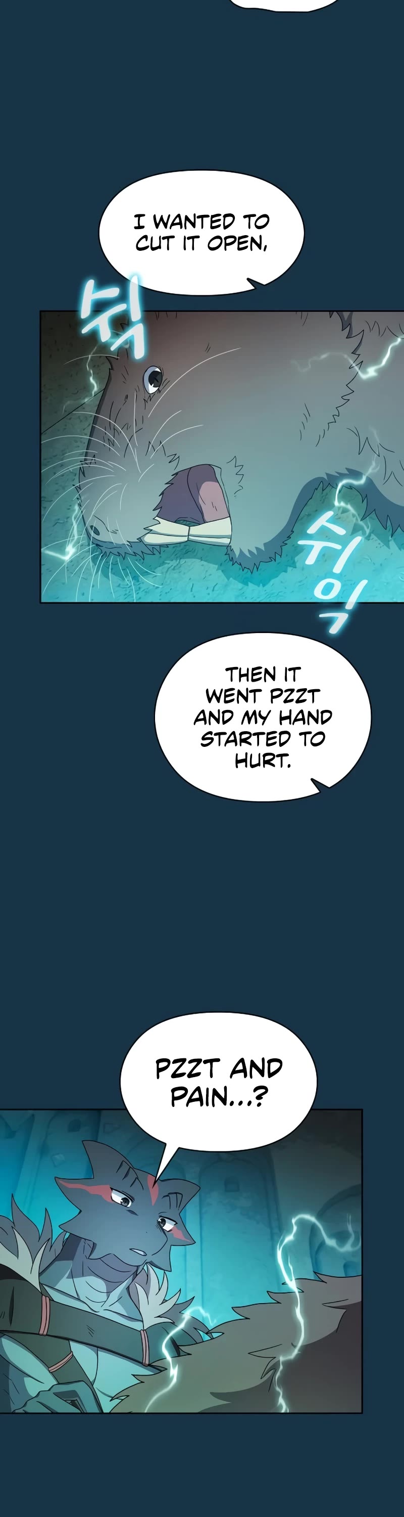 The Nebula's Civilization Chapter 24 page 18 - Chapter 24