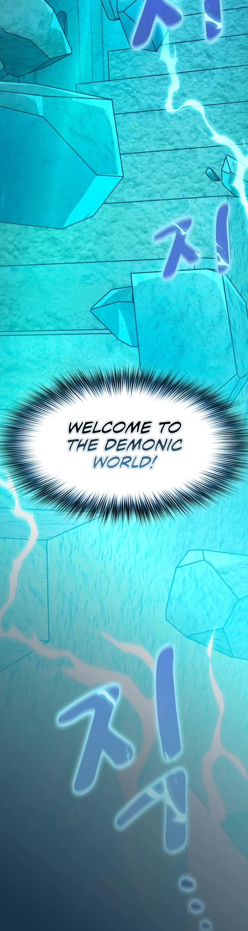 The Nebula's Civilization Chapter 24 page 2 - Chapter 24