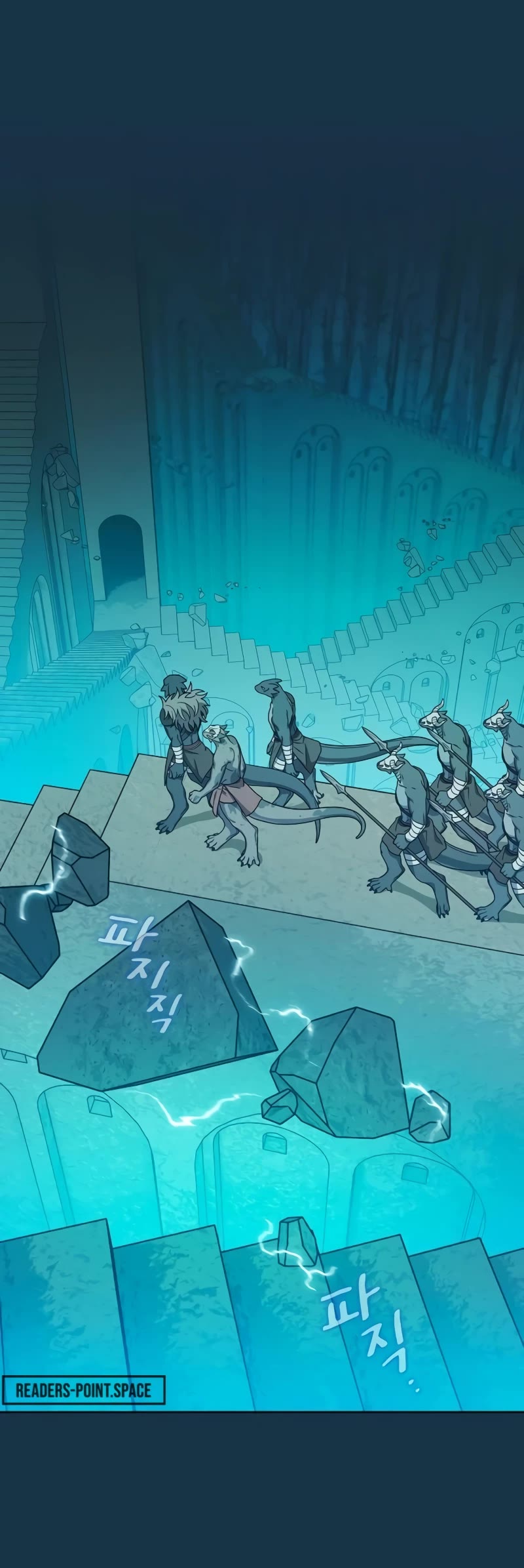 The Nebula's Civilization Chapter 24 page 4 - Chapter 24