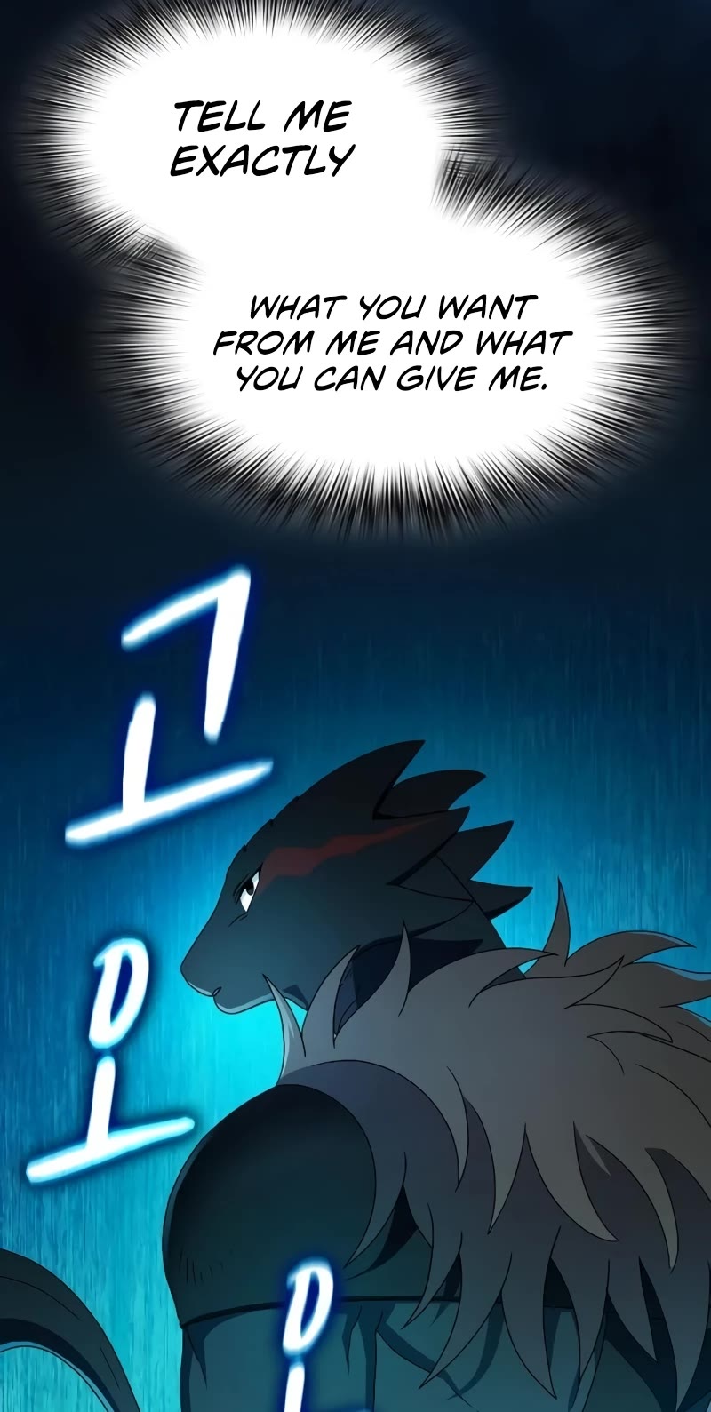 The Nebula's Civilization Chapter 24 page 43 - Chapter 24