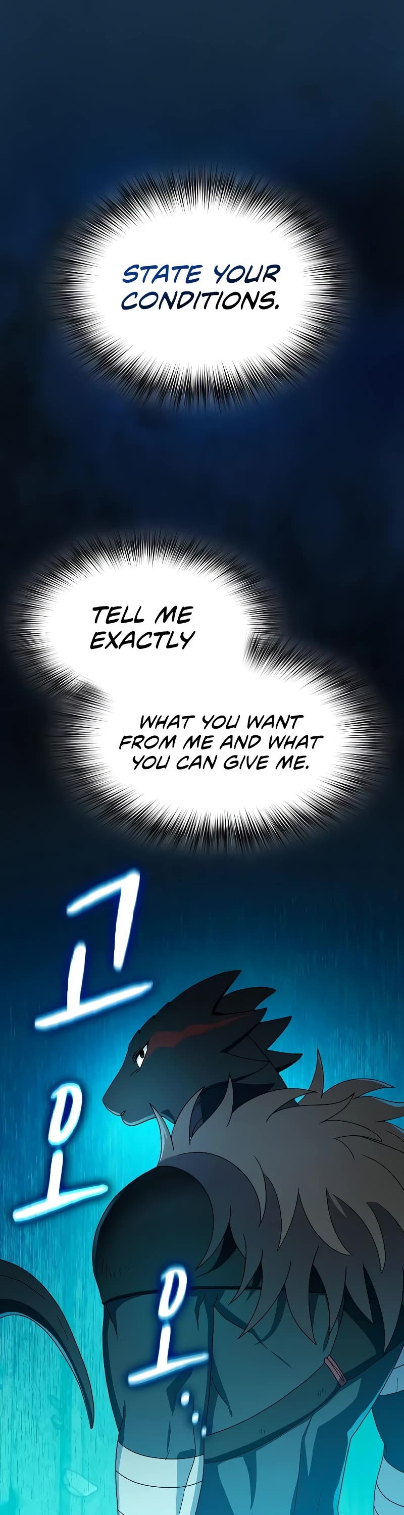 The Nebula's Civilization Chapter 25 page 1 - Chapter 25