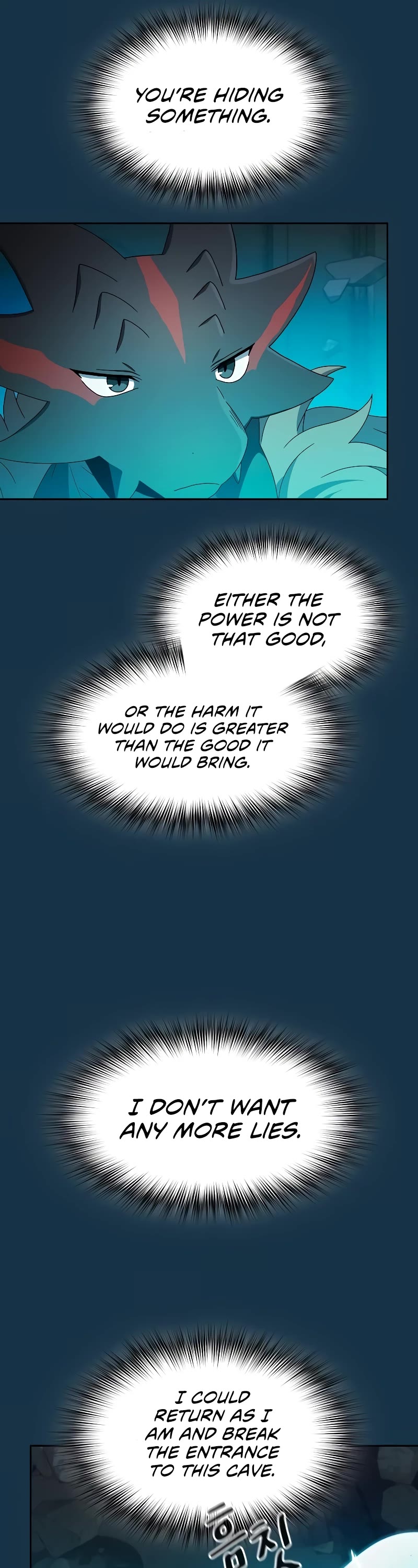 The Nebula's Civilization Chapter 25 page 11 - Chapter 25