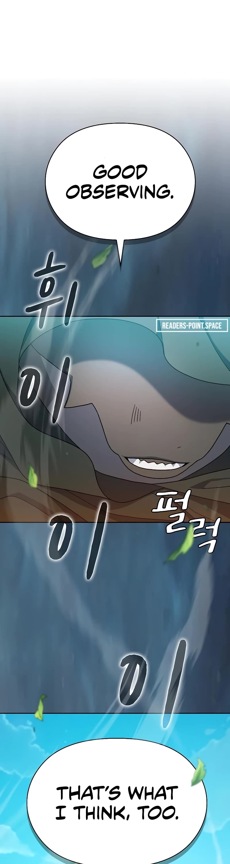 The Nebula's Civilization Chapter 25 page 48 - Chapter 25