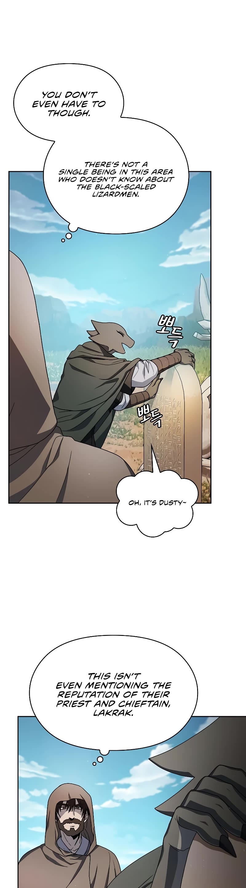 The Nebula's Civilization Chapter 26 page 19 - Chapter 26
