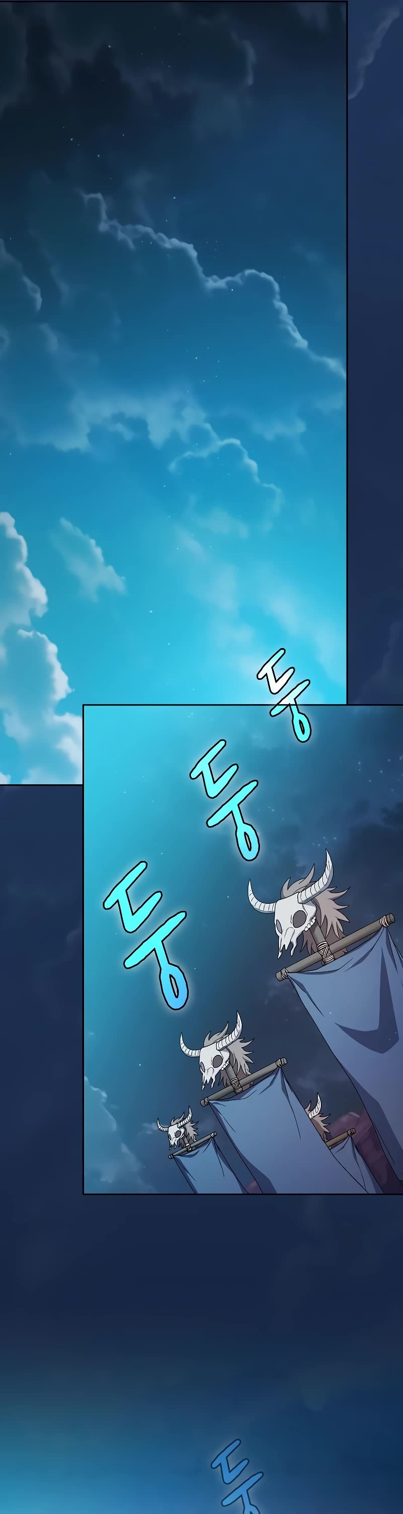 The Nebula's Civilization Chapter 26 page 31 - Chapter 26