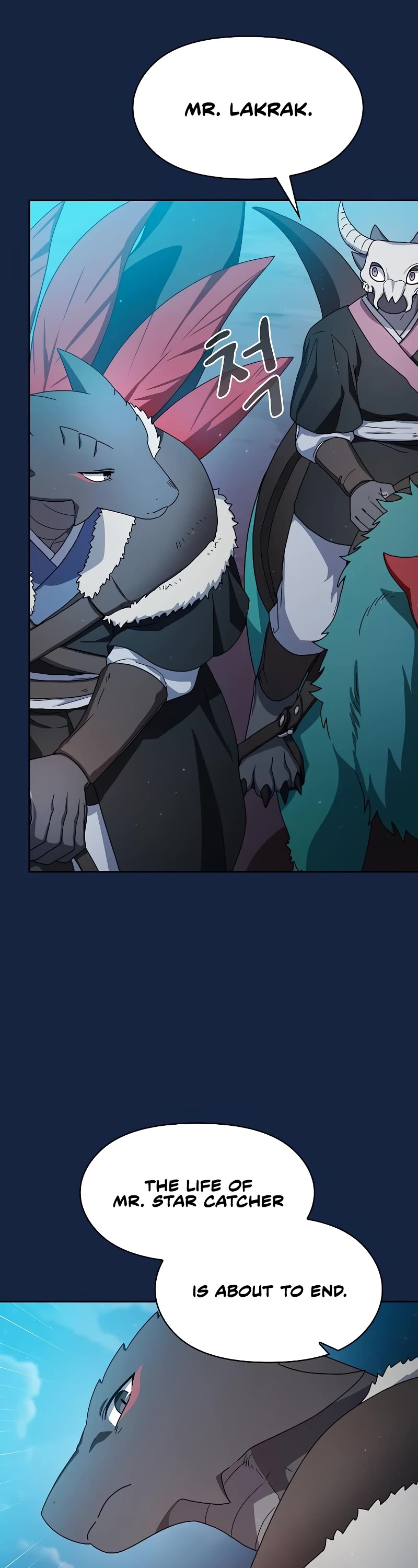 The Nebula's Civilization Chapter 26 page 34 - Chapter 26