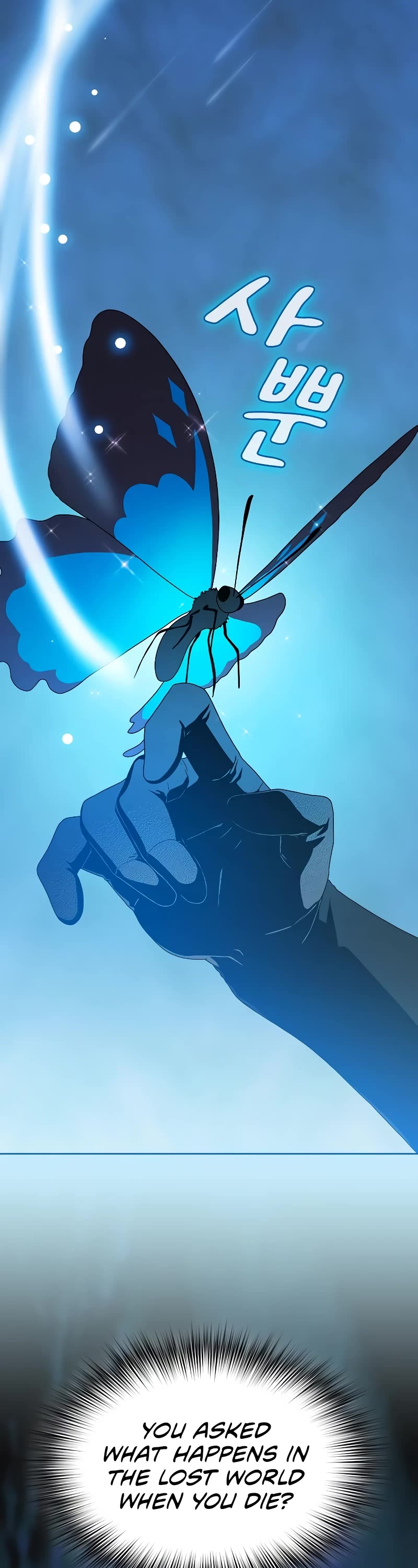 The Nebula's Civilization Chapter 27 page 27 - Chapter 27