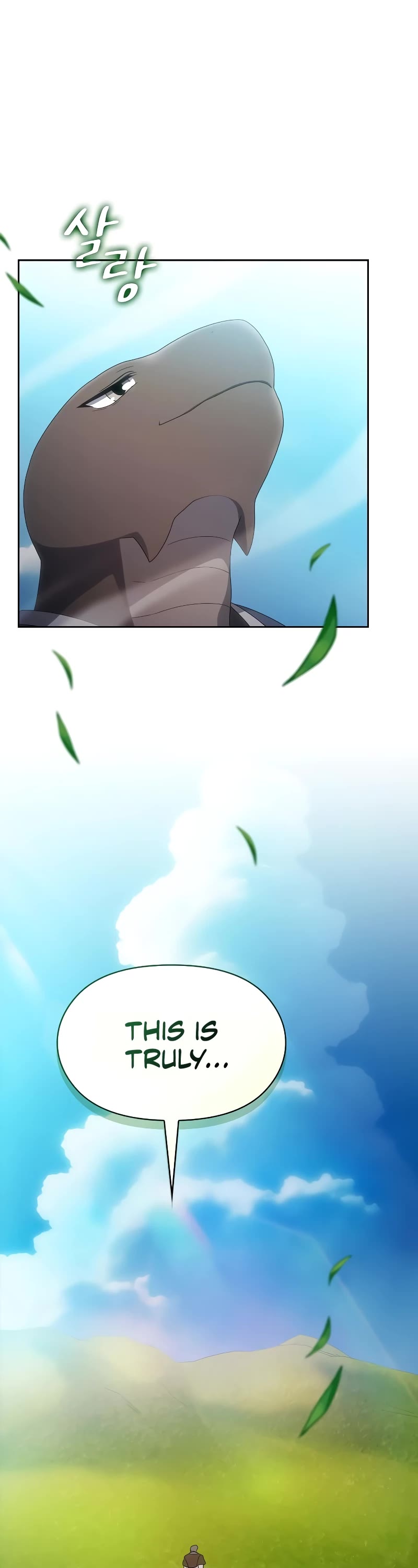 The Nebula's Civilization Chapter 28 page 1 - Chapter 28