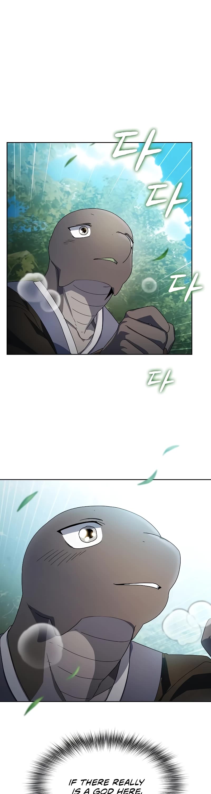 The Nebula's Civilization Chapter 28 page 23 - Chapter 28
