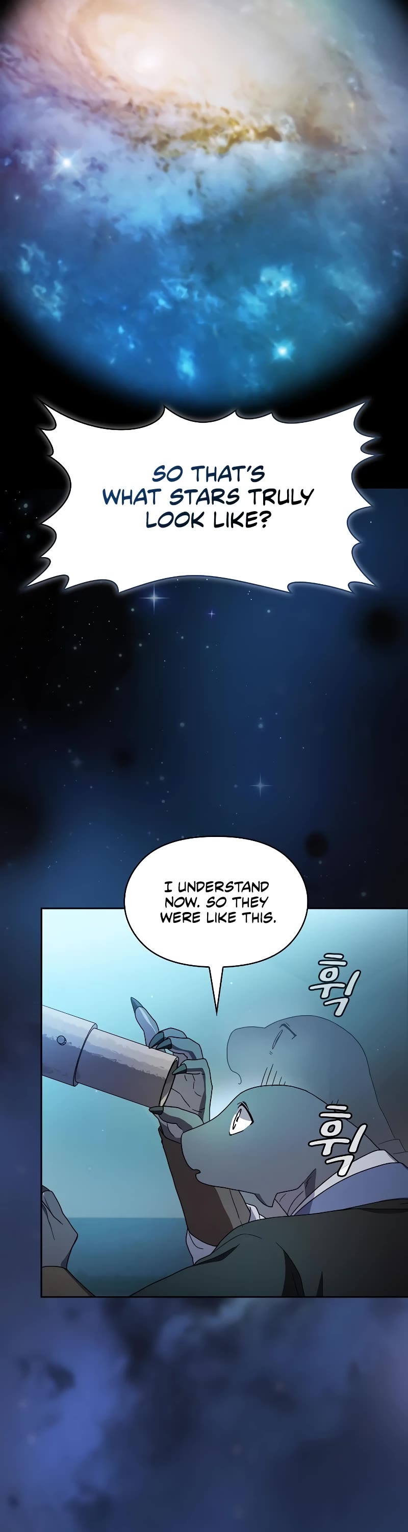 The Nebula's Civilization Chapter 28 page 32 - Chapter 28