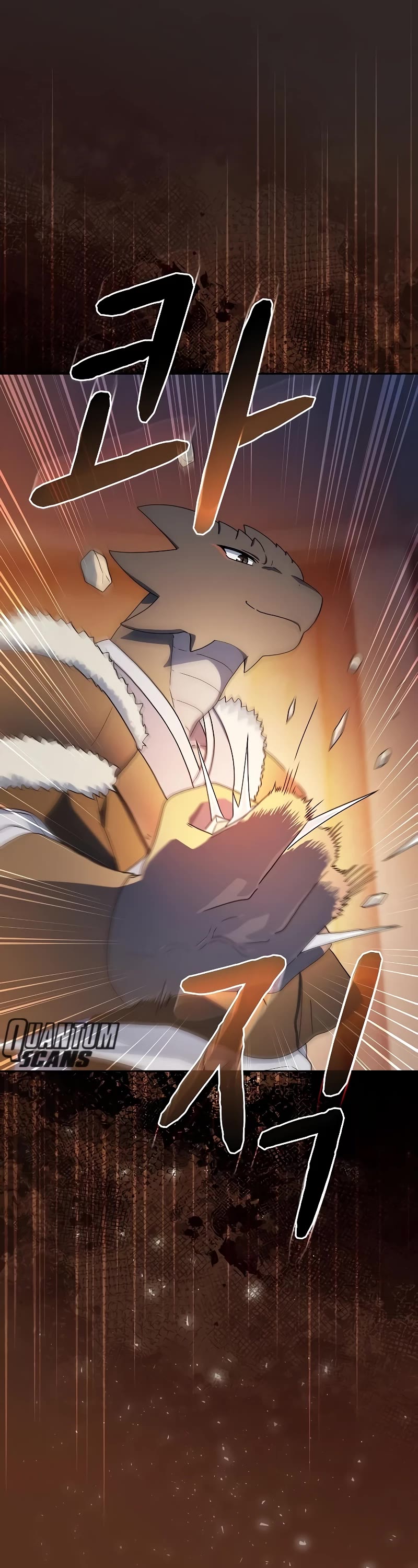 The Nebula's Civilization Chapter 29 page 31 - Chapter 29