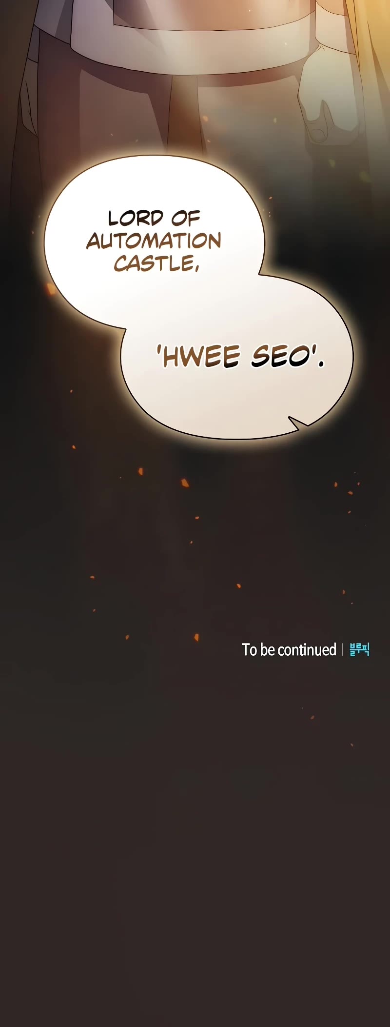 The Nebula's Civilization Chapter 29 page 47 - Chapter 29