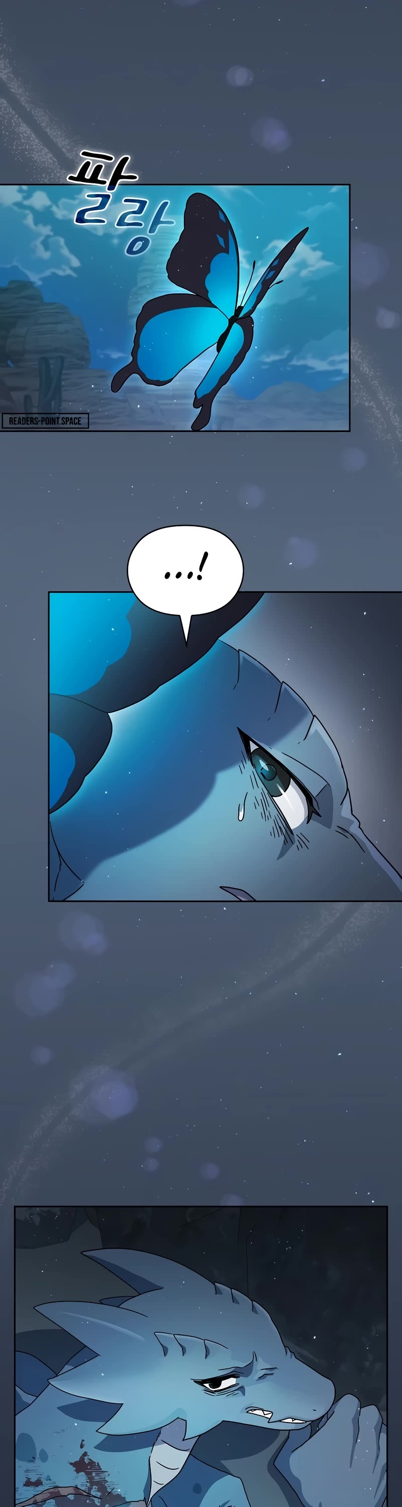 The Nebula's Civilization Chapter 3 page 17 - Chapter 3